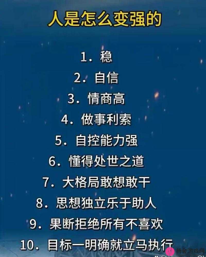 给老子叫老子喜欢听这句话真的很霸气很有个性